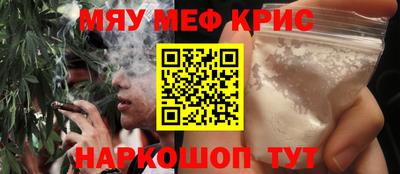соль ск Будённовск