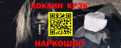 марки lsd Бугуруслан