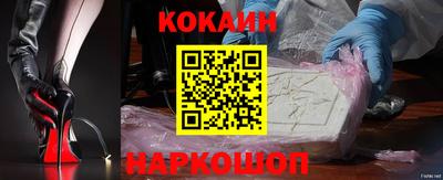 марки lsd Бугуруслан