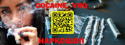 марки lsd Бугуруслан