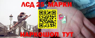 соль ск Будённовск
