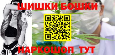 марки lsd Бугуруслан