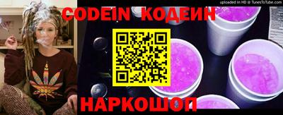марки lsd Бугуруслан