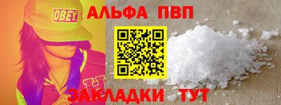 марки lsd Бугуруслан