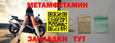 марки lsd Бугуруслан