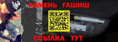 марки lsd Бугуруслан