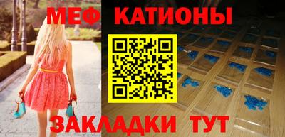 марки lsd Бугуруслан