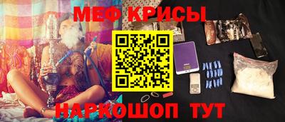 шишки Бузулук