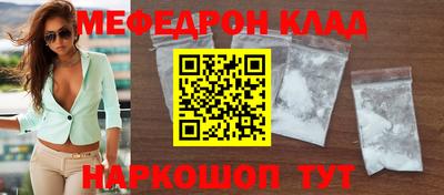 марки lsd Бугуруслан