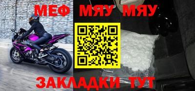марки lsd Бугуруслан
