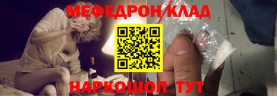 шишки Бузулук